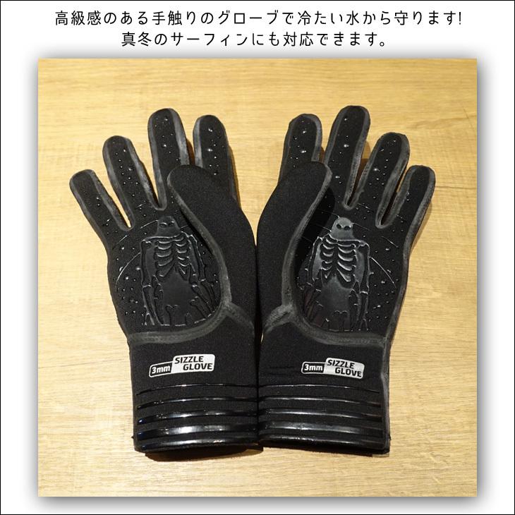 BUELL SURF ビュエルサーフ GLOVE サーフグローブ 3mm サーフィン