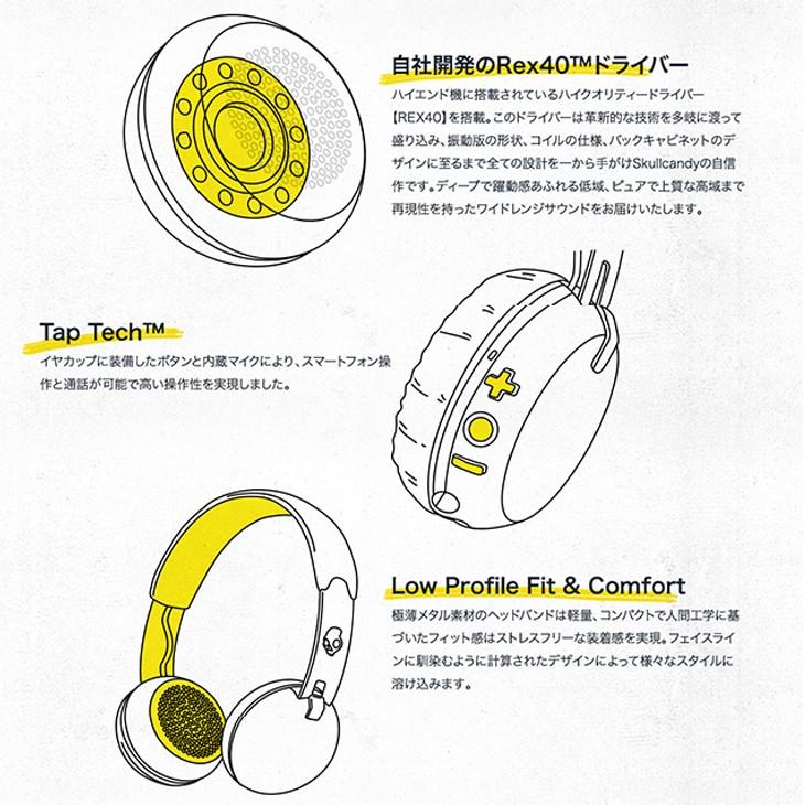 Skullcandy スカルキャンディー ヘッドフォン GRIND WIRELESS Skullcandy スカルキャンディー ヘッドフォン GRIND WIRELESS