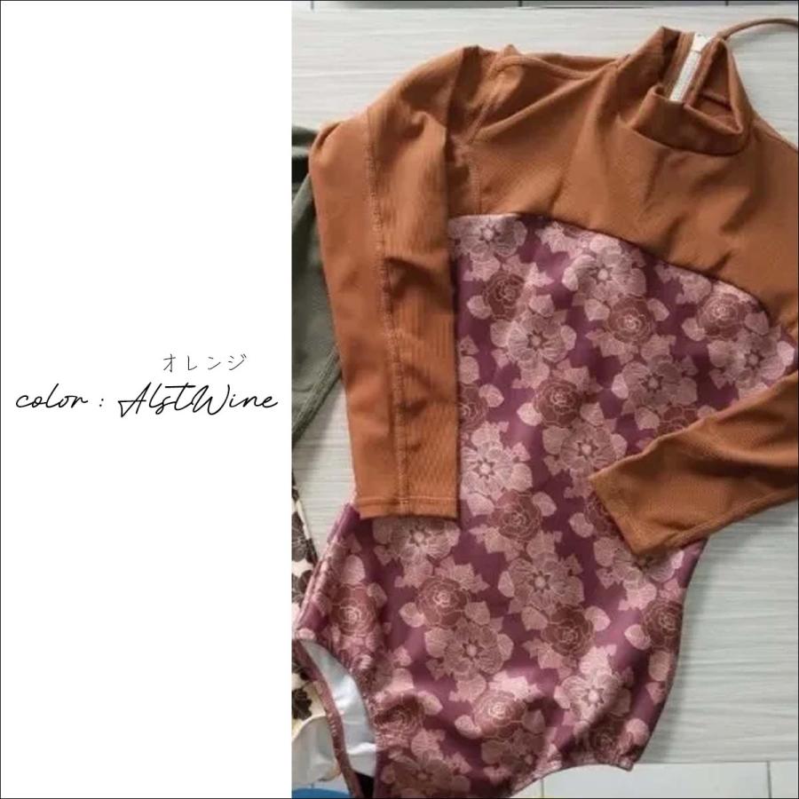 25 Swell Flowers スウェルフラワーズ サーフスーツ ラッシュガード ボディスーツ 一体型 長袖 水着 女性 つなぎ 薄手 レディース 2025年 SA02 日本正規品 |  | 06
