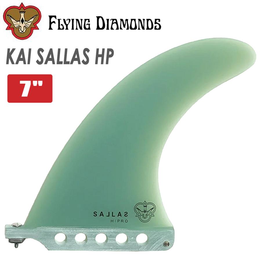 24 FLYING DIAMONDS フライングダイヤモンド フィン KAI SALLAS HP 7 