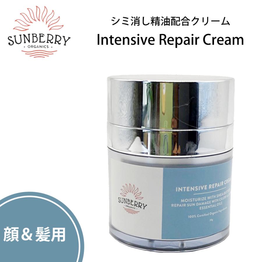 未開封ドックスキンケア7DEEP REPAIR CREAM 30g 【公式通販】