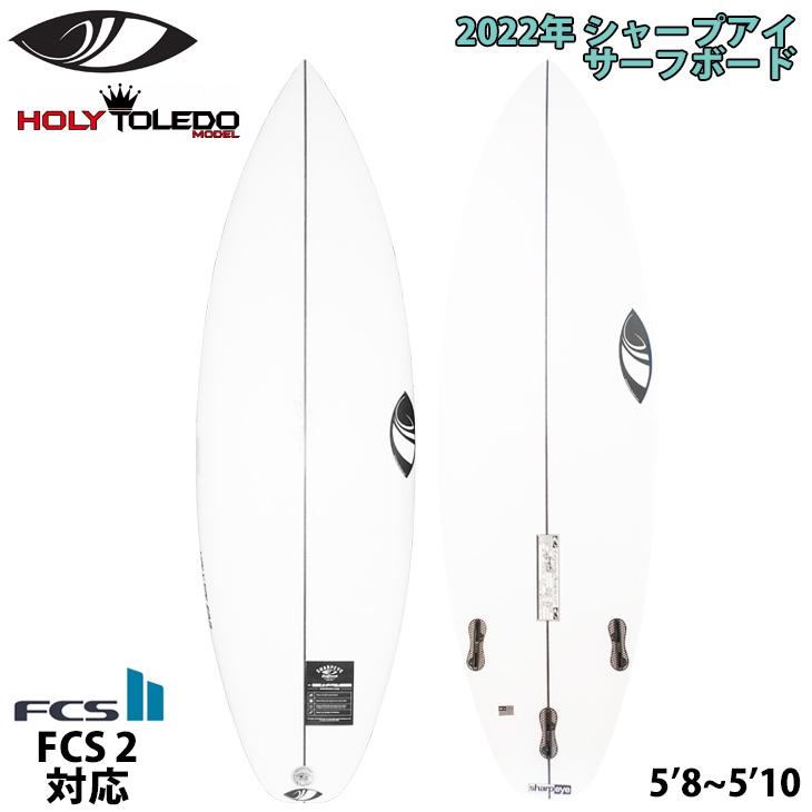 シャープあい ホーリートレド｜Amazon | SHARP EYE シャープアイ