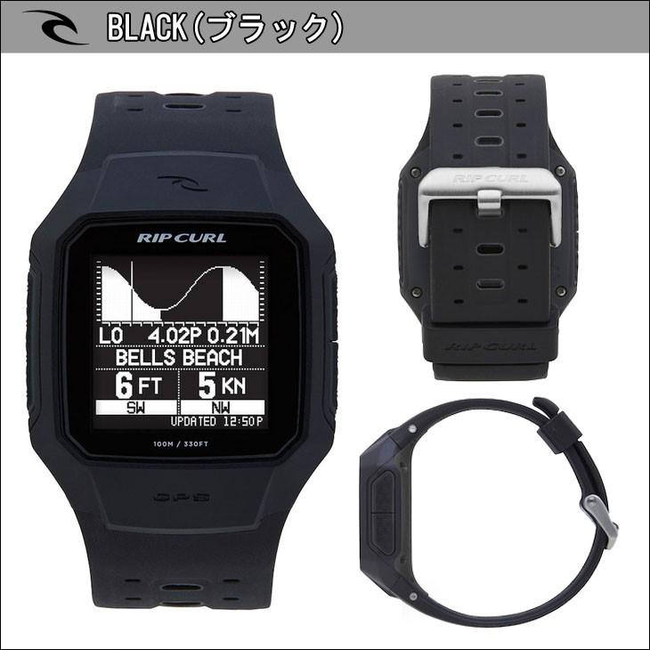 RIPCURL リップカール サーチ SEARCH GPS 2 腕時計 日本正規品 