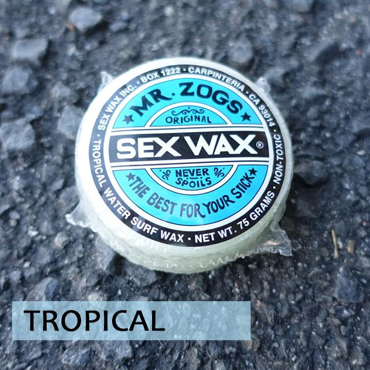 サーフィン用ワックス Sexwax セックスワックス クラシック トップコート Classic Type Coconuts ココナッツ