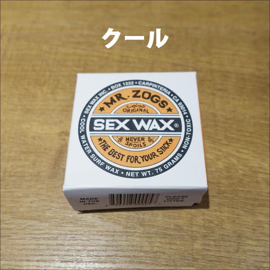 SEXWAX（セックスワックス） サーフィン用ワックス クラシック トップ