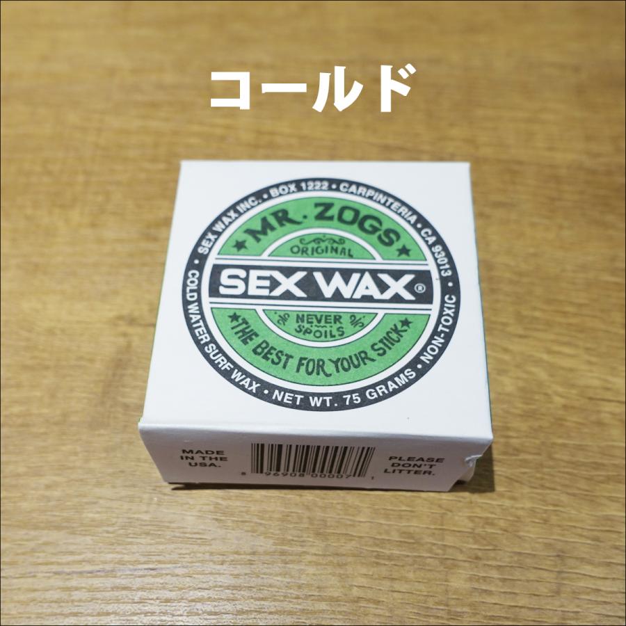 SEXWAX（セックスワックス） サーフィン用ワックス クラシック トップ