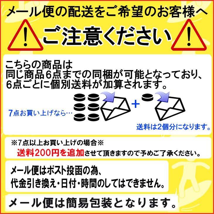 サーフィン用ワックス SEXWAX セックスワックス DREAM CREAM ドリーム