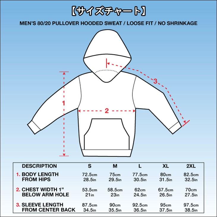 SEXWAX（セックスワックス） パーカー EMB Pinstripe Hooded