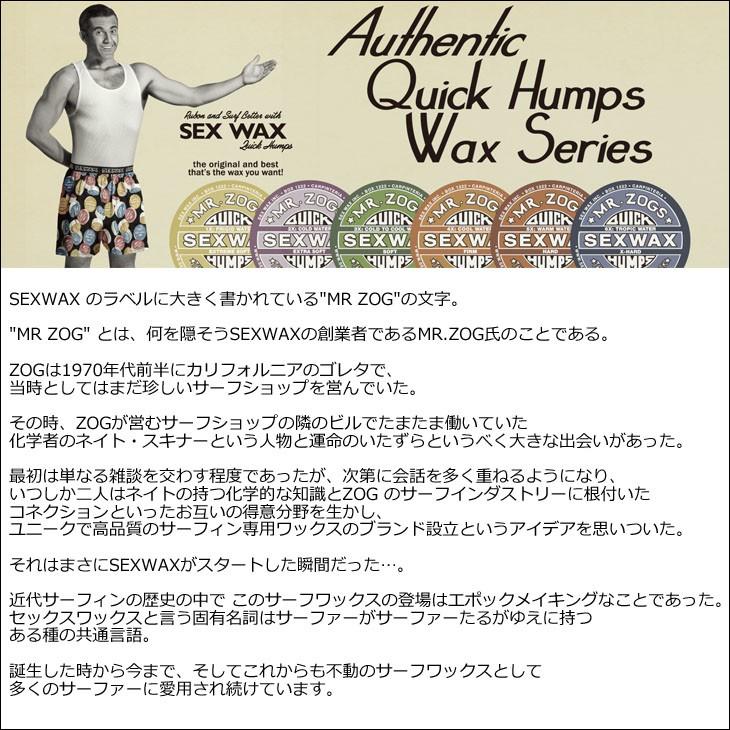 SEXWAX セックスワックス パーカー EMB Pinstripe Hooded フーディー ロゴ ブラック 黒 メンズ 日本正規品 SEXWAX（セックスワックス） パーカー EMB Pinstripe Hooded