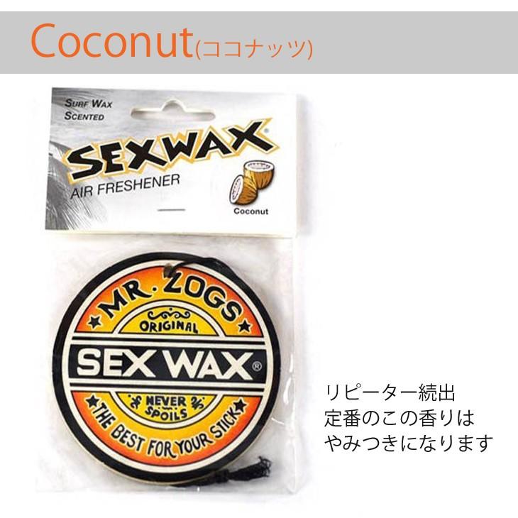 SEXWAX セックスワックス Air Freshener エアーフレッシュナー 芳香剤 カー用品 サーフ サーフィン 日本正規品|stradiy|05