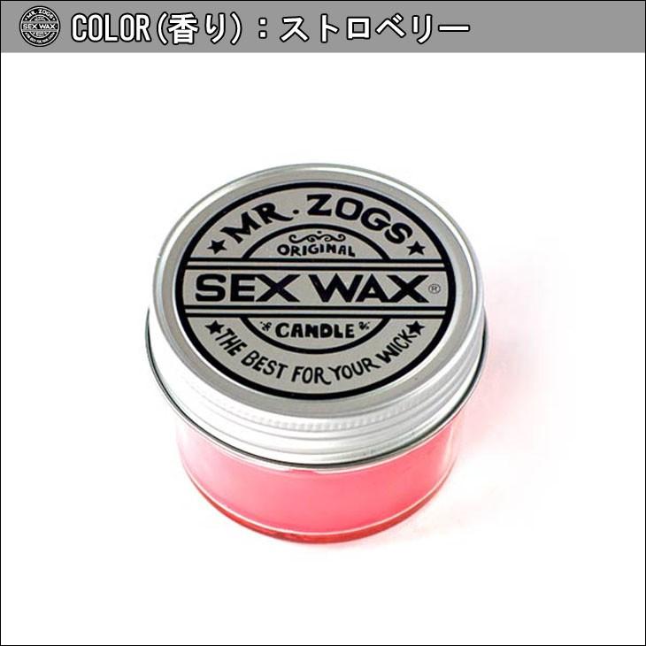 SEXWAX（セックスワックス） キャンドル SEXWAX CANDLES ろうそく 芳香