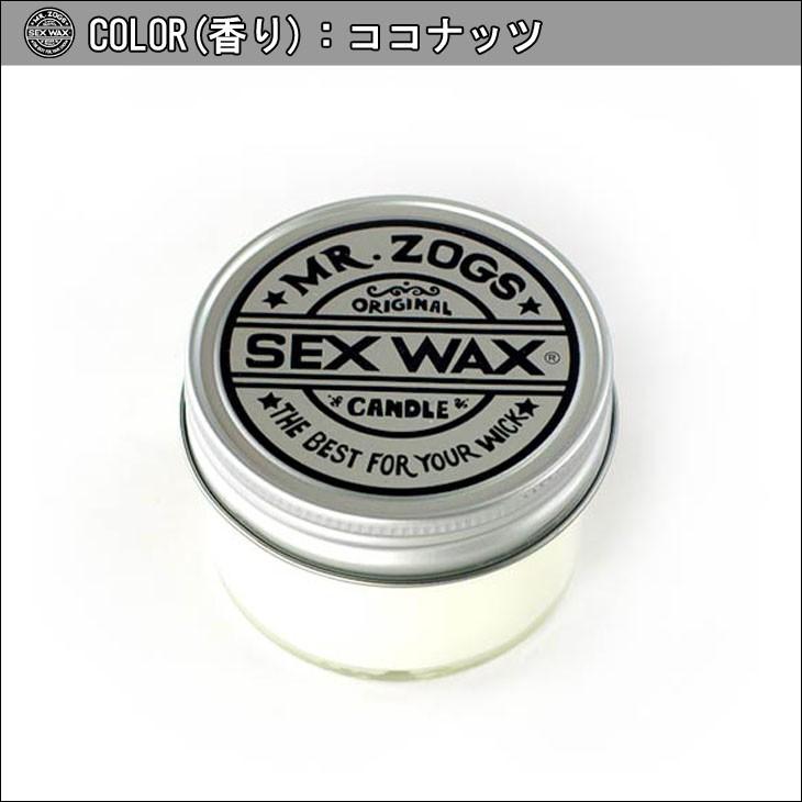 【希少☆】セクシーキャンドル H215mm 約500g SEXWAX（セックスワックス） キャンドル SEXWAX CANDLES ろうそく 芳香