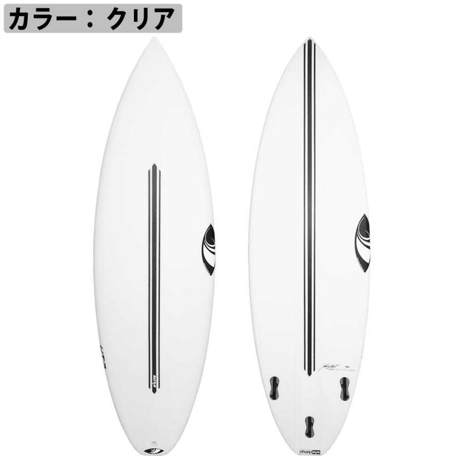 シャープアイ SHARP EYE HT2 エイチティーツー E3-LITE EPS FCS2