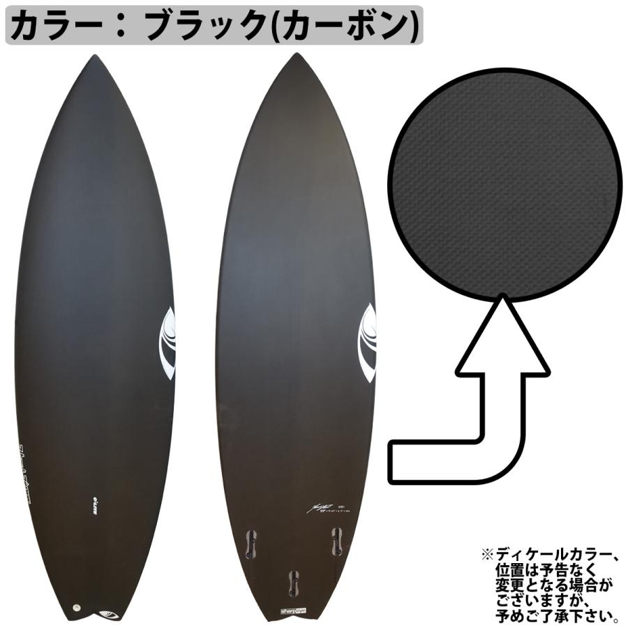 【美品】フルカーボン　サーフボードJapanシェイプ　シャープアイ　JS 美品】フルカーボン サーフボードJapanシェイプ シャープアイ JS