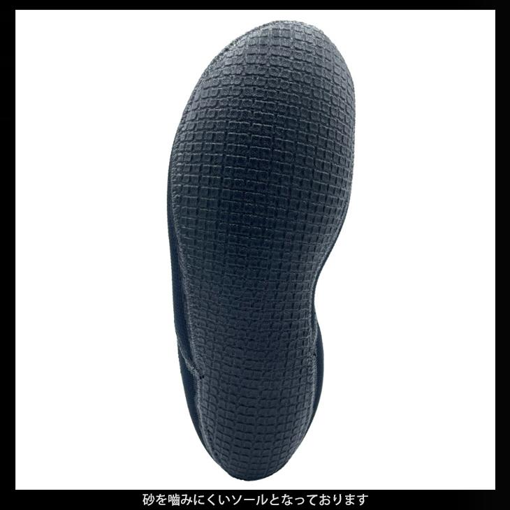 サーフブーツ 25-26 Surf Grip サーフグリップ thermo BLACK plus 5mm