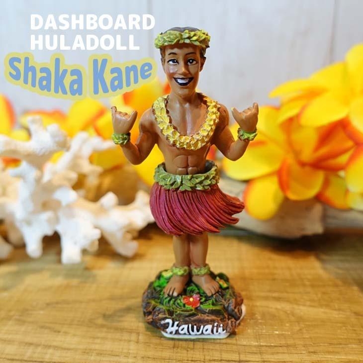 21 DASHBOARD HULADOLL ダッシュボード フラドール 人形 Shaka Kane