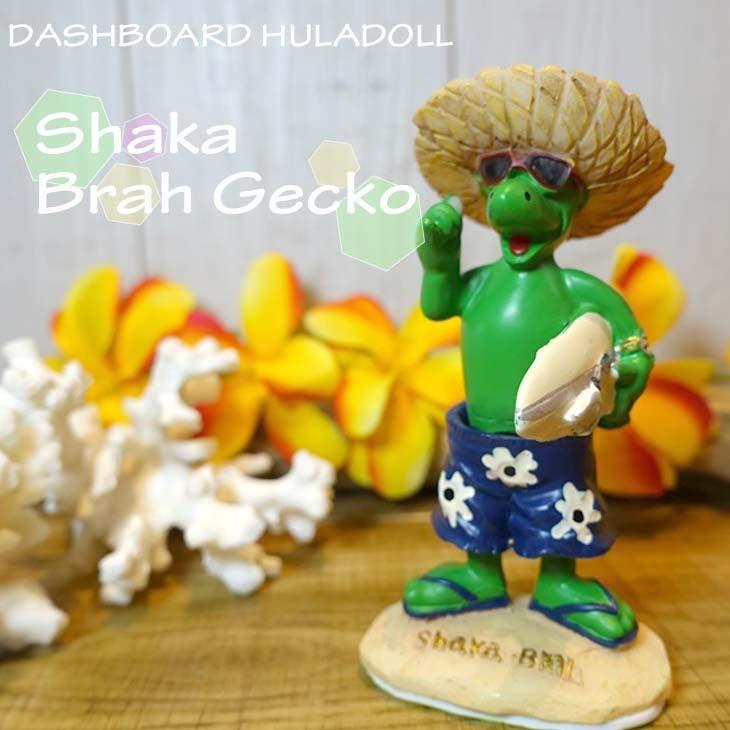 HulaDollダッシュボード用フラドール黄色w/ウクレレ Mini Dashboard