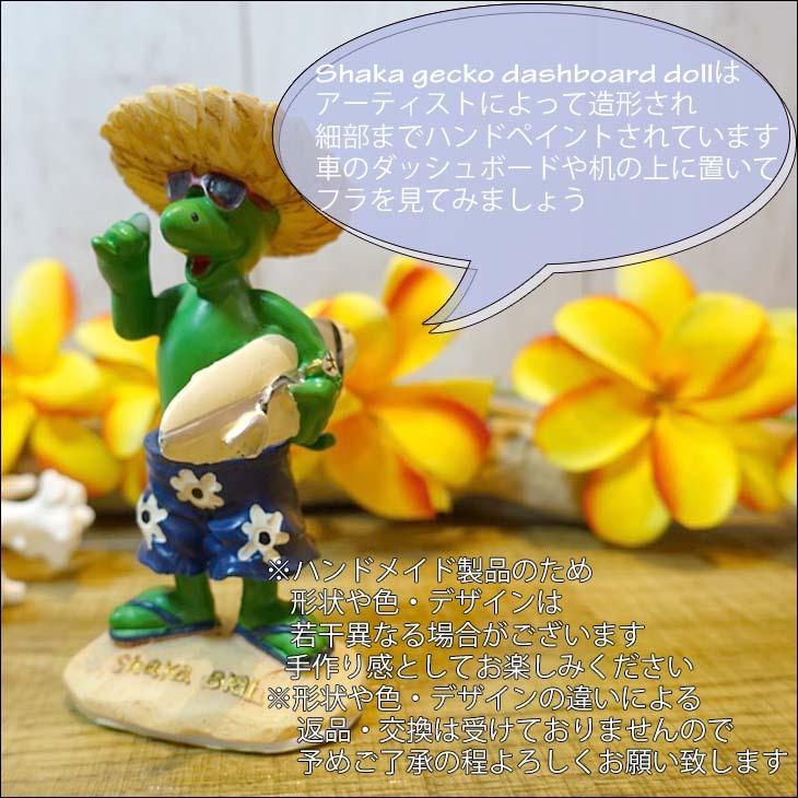 HulaDollダッシュボード用フラドール黄色w/ウクレレ HulaDollダッシュボード用フラドール黄色w/ウクレレ Mini Dashboard