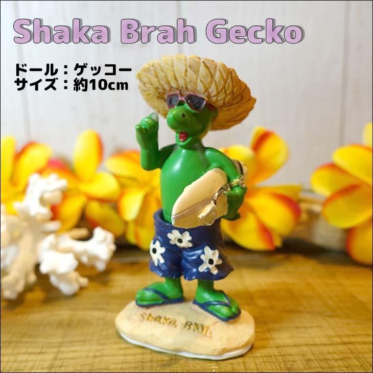 21 DASHBOARD HULADOLL ダッシュボード フラドール ハワイアン人形
