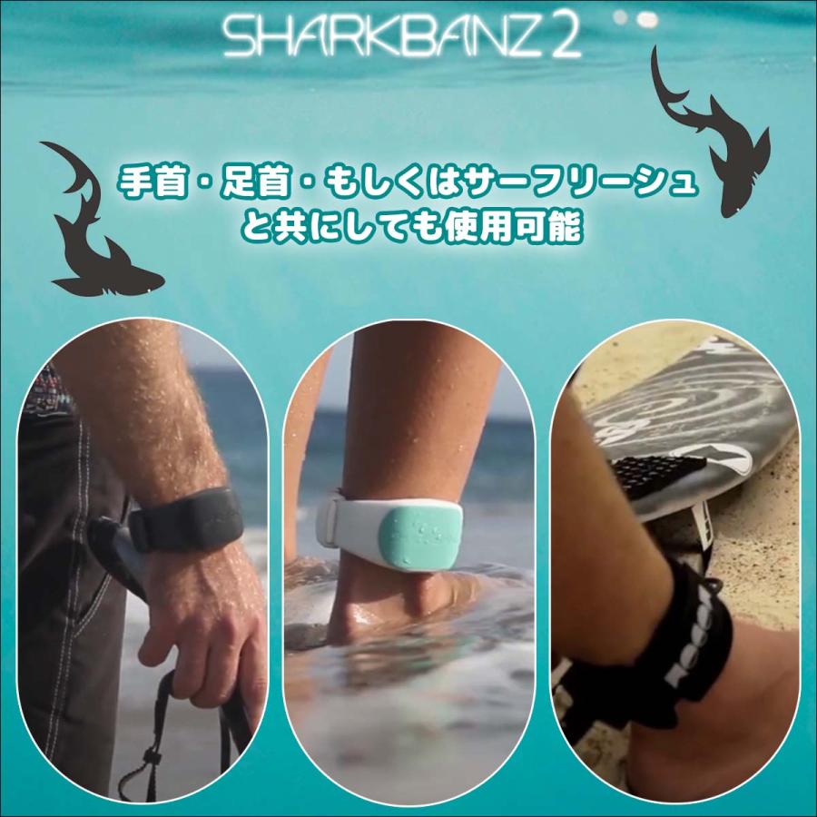 SHARKBANZ2 シャークバンズ2 BETHANY HAMILTON 鮫 さめ除けバンド