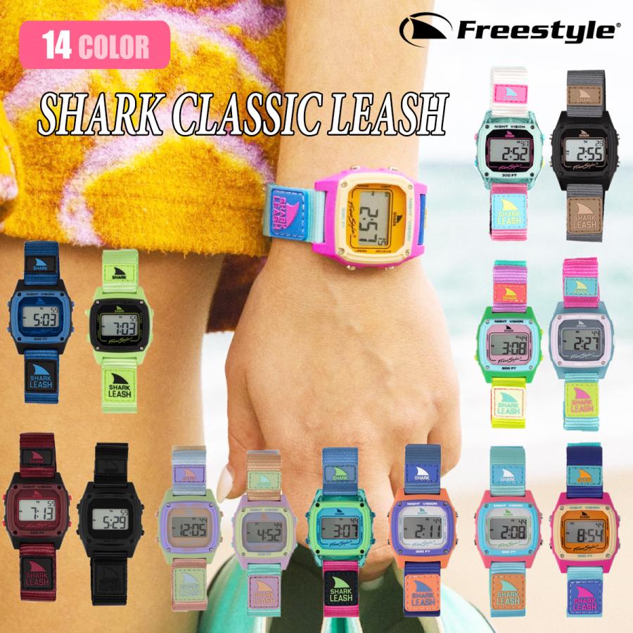 Freestyle（フリースタイル） 腕時計 Shark Classic Leash シャーク