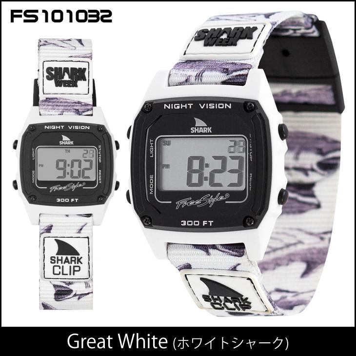 Freestyle 腕時計 フリースタイル シャーク クラシック クリップ Freestyle 腕時計 フリースタイル シャーク クラシック クリップ
