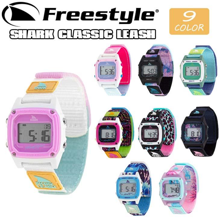 Freestyle フリースタイル 腕時計 シャーク クラシック リーシュ Freestyle フリースタイル 腕時計 シャーク クラシック リーシュ
