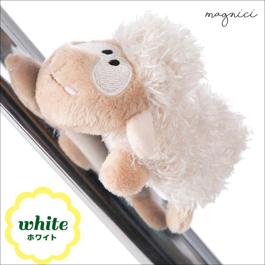 NICI ニキ マグネット ウーリーギャング シープ 11cm ひつじ BEAN BAG