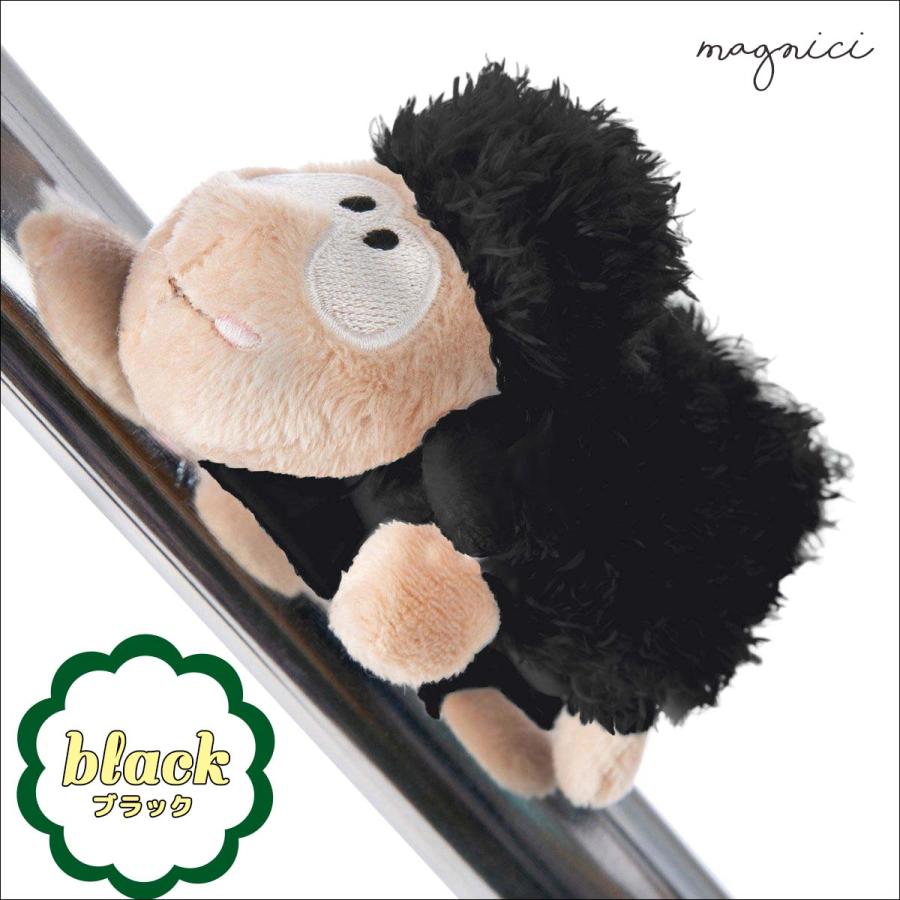 NICI ニキ マグネット ウーリーギャング シープ 11cm ひつじ BEAN BAG