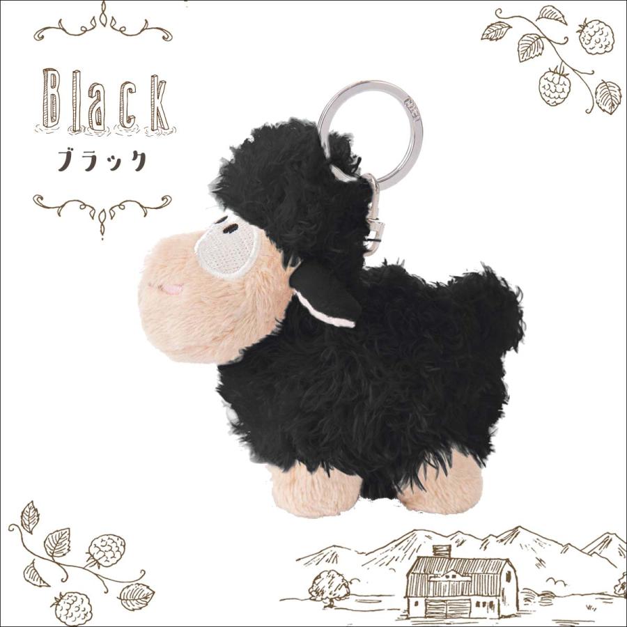 NICI ニキ キーリング BEAN BAG 9cm キーホルダー ウーリーギャング