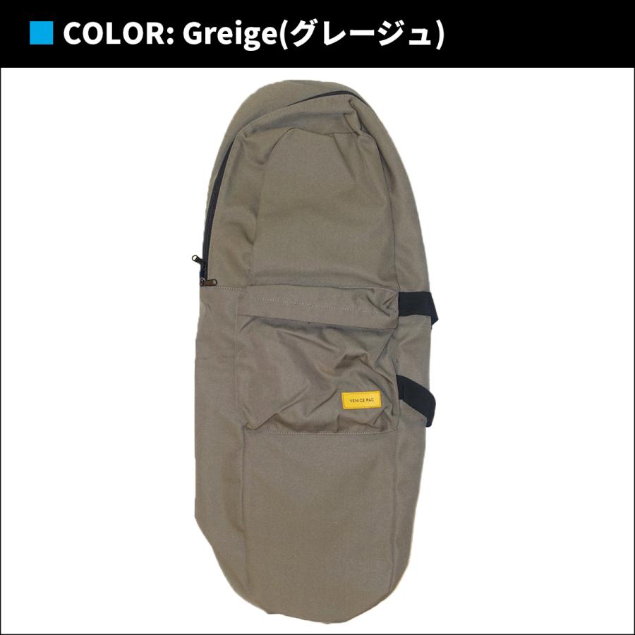 carver（カーバー） Venicepac ベニスパック スケートボードバッグ