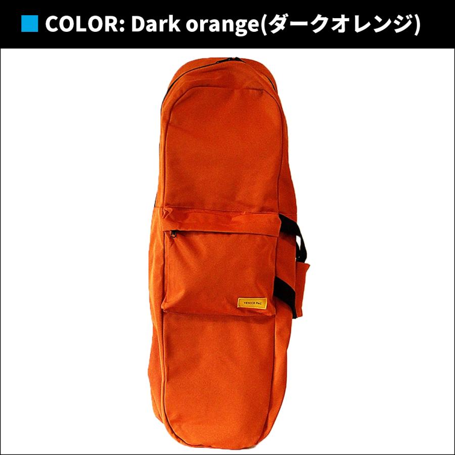 carver（カーバー） Venicepac ベニスパック スケートボードバッグ