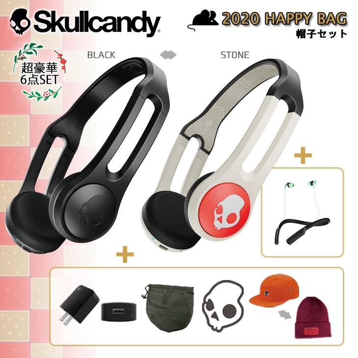 Skullcandy（スカルキャンディー） 20 Skullcandy 2020年 福袋