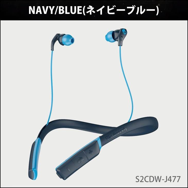 Skullcandy スカルキャンディー イヤホン メソッドワイヤレス