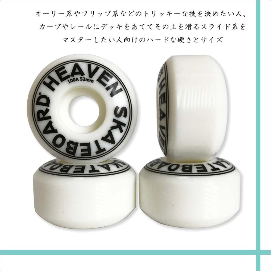HEAVEN ヘブン スケボーウィール SKATEBOARD WHEEL スケ―トボード