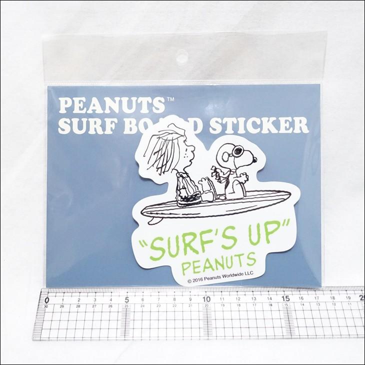 スヌーピー　POLA FOODS　ステッカー SNOOPY（スヌーピー） スヌーピーステッカー ピーナッツステッカー