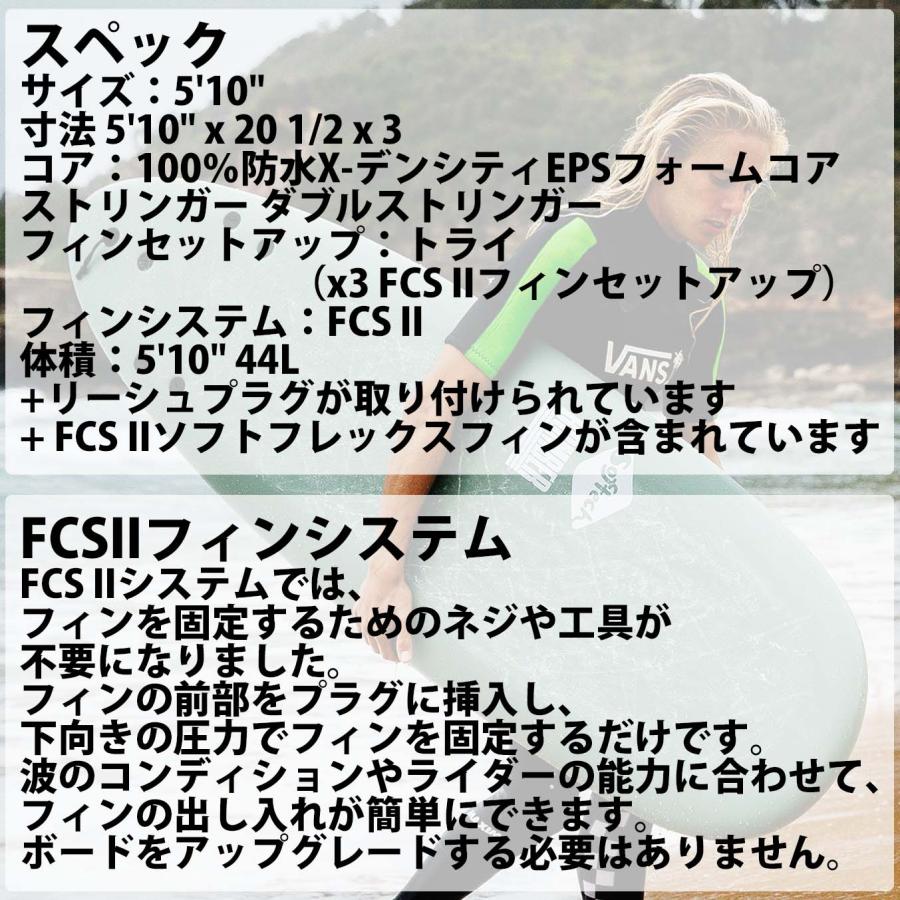 21 ソフテック Softech BOMBER ボンバー サーフボード ソフトボード 2021年 日本正規品 : オーシャン スポーツ ...
