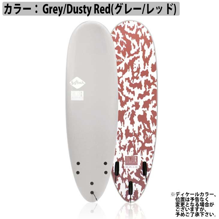 24 ソフテック Softech BOMBER ボンバー ソフトボード