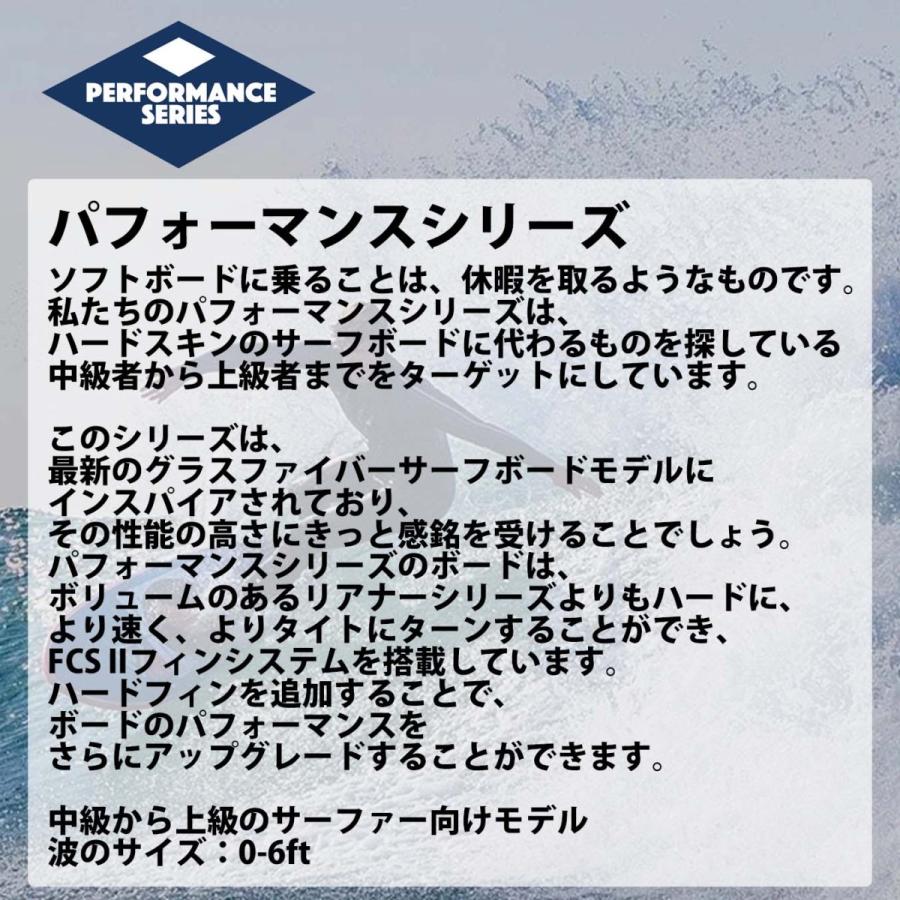Softech SOFTBOARDS ソフテック BOMBER ボンバー 6'4" ソフトボード ショートボード サーフボード 2021年 ...