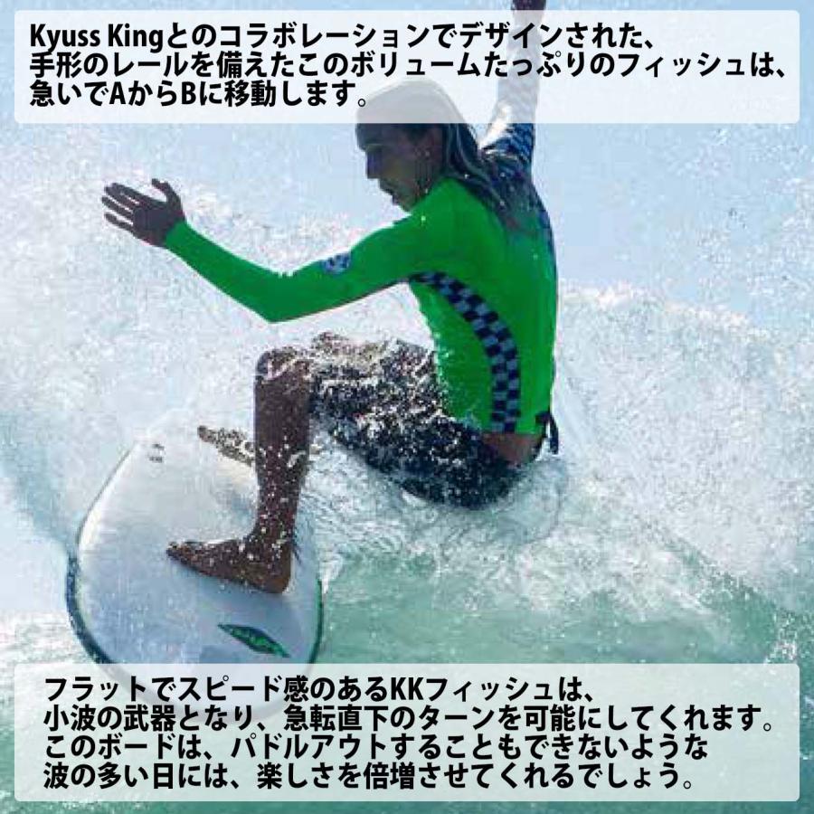 Softech SOFTBOARDS ソフテック KYUSS KING ROCKET FISH 5'8