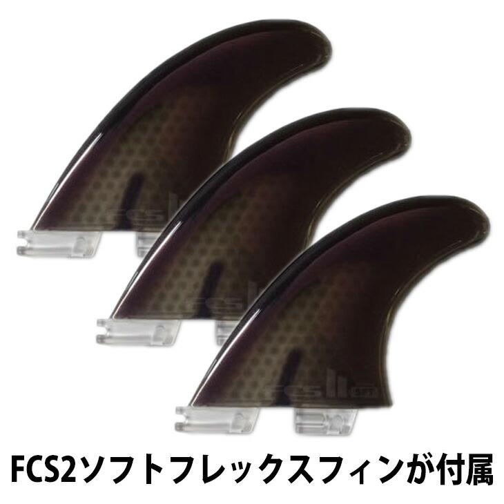 Softech ソフテック LilRipper リルリッパー 5'6 ソフトボード 33L