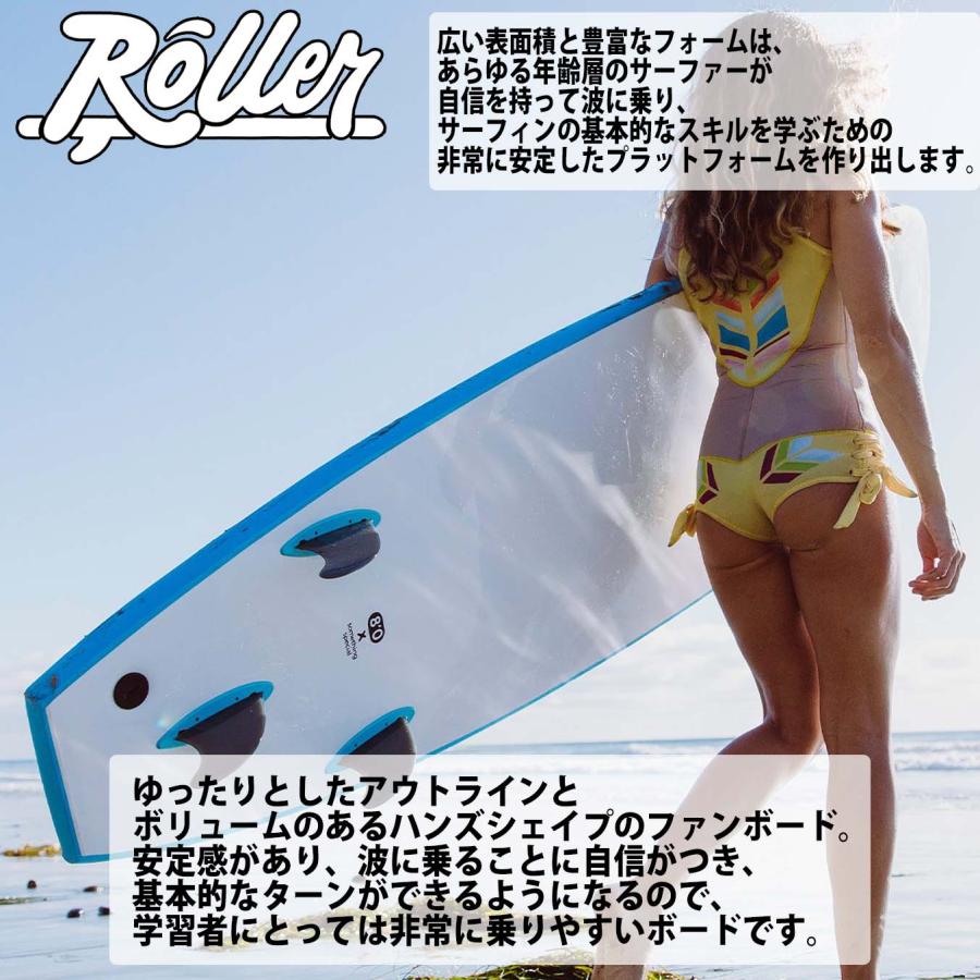 サーフボード Softech SOFTBOARDS ソフテック ROLLER ローラー 7'0" ソフトボード ファンボード 2021年モデル 日本正規品販売店｜stradiy｜02