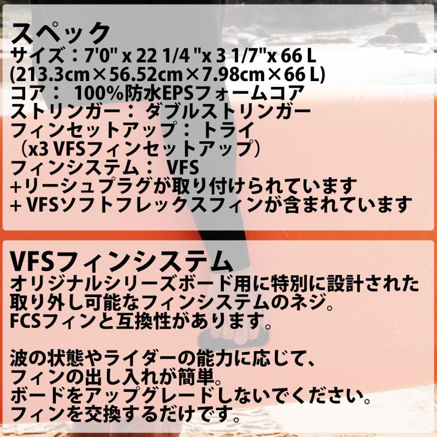 サーフボード Softech SOFTBOARDS ソフテック ROLLER ローラー 7'0" ソフトボード ファンボード 2021年モデル ...