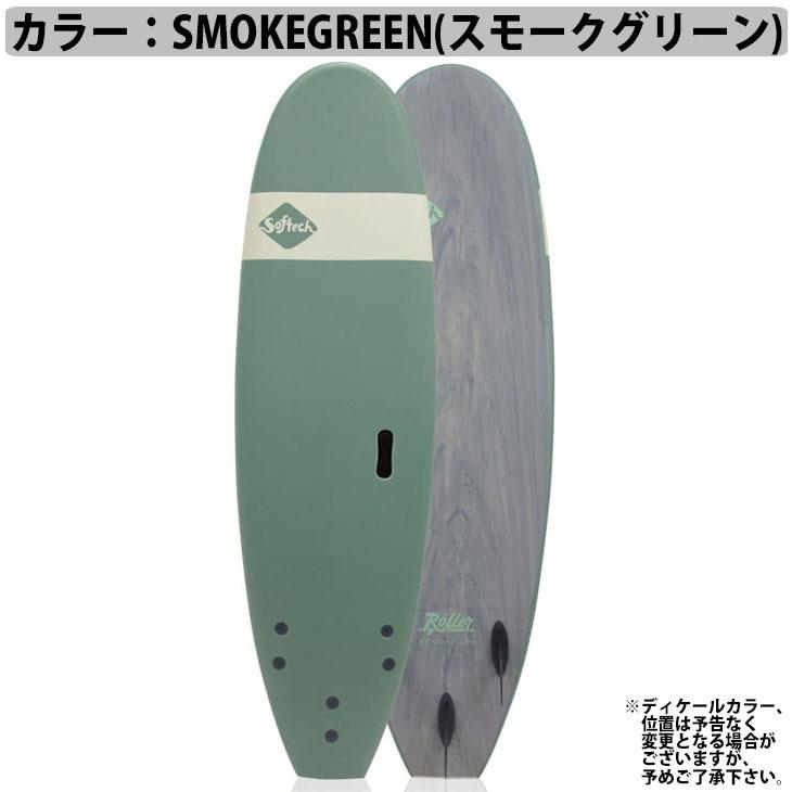 76%以上節約 SOFTECH ソフテックROLLER ローラー6'0 76%以上節約 SOFTECH ソフテックROLLER ローラー6'0