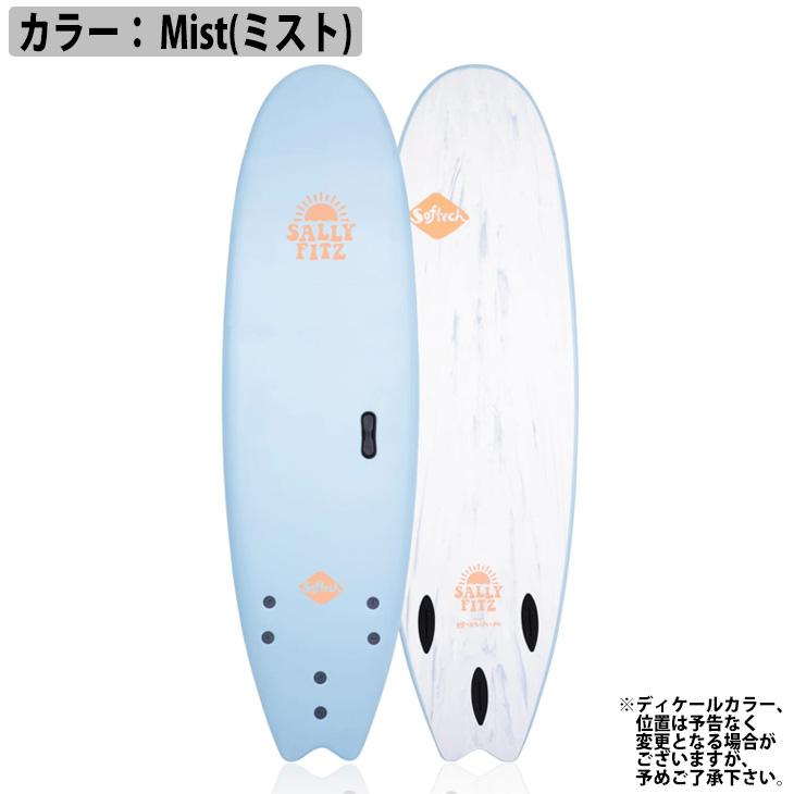 Softech SALLY 7'0\" ソフトボード ミッドレングス Amazon | Softech SOFTBOARDS ソフテック SALLY サリー 7'0