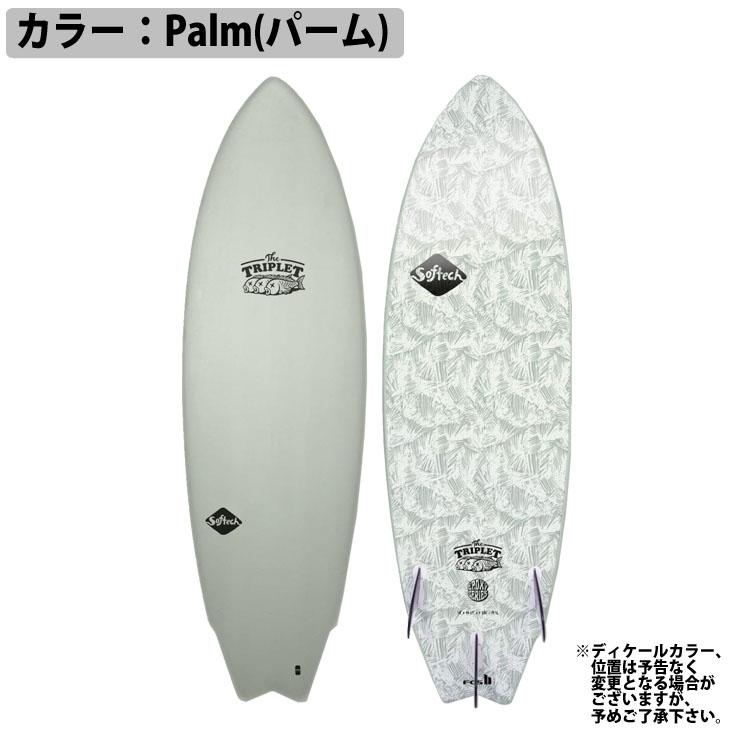 Softech ソフテック TheTriplet ザトリプレット 5'8 ソフトボード 29.5