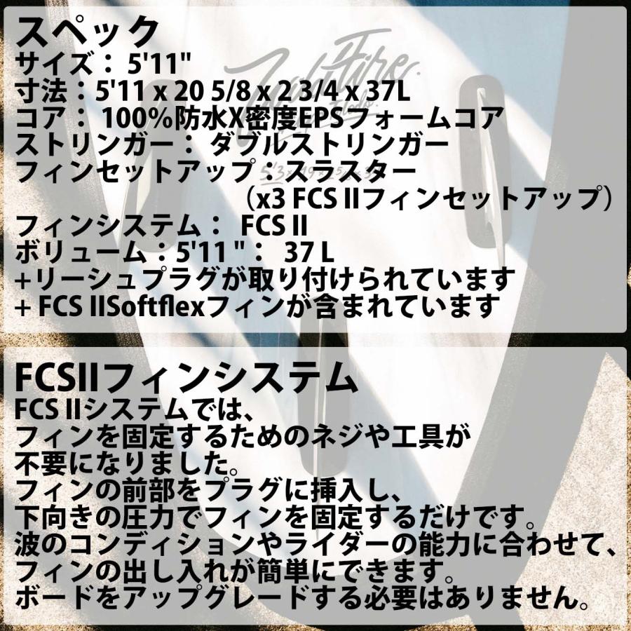 2021年3月上旬出荷 予約商品 Softech SOFTBOARDS ソフテック