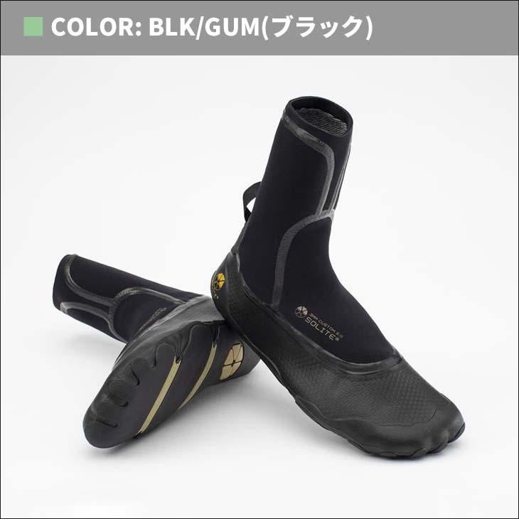 サーフブーツ 23-24 SOLITE ソライト 3mm CUSTOM 2.0 カスタム サーフィン ブーツ ユニセックス 冬用 裏起毛 ネオプレーン 日本正規品 |  | 07