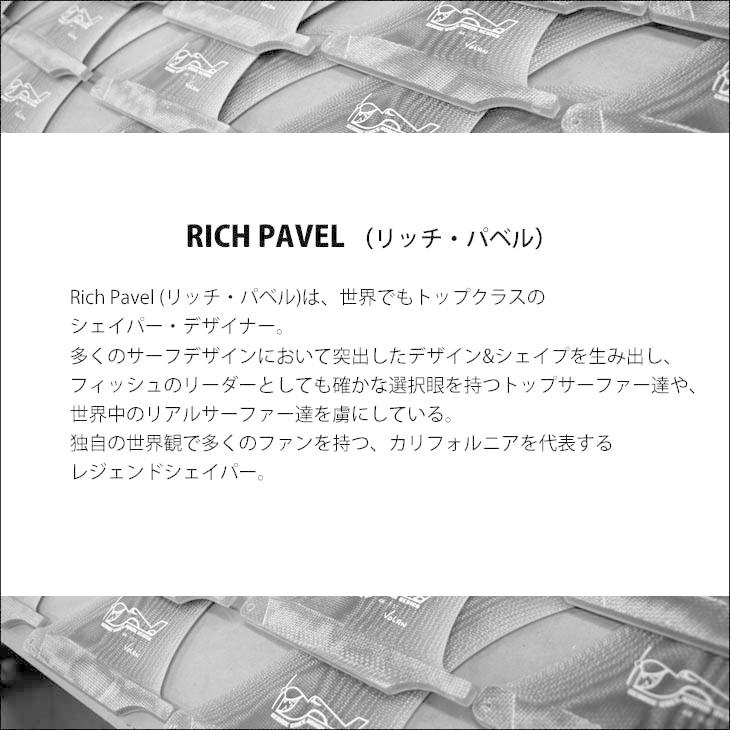 未使用 Pavel speed dialer quad fin パベル クワッド Pavel Speed Dialer Quad - Futures Compatible (Solid