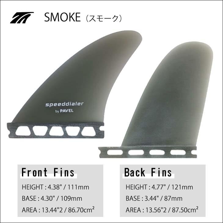 未使用 Pavel speed dialer quad fin パベル クワッド 未使用 Pavel speed dialer quad fin パベル クワッド - メルカリ